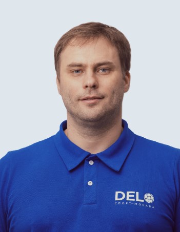 Сергей Иванович Дмитриев