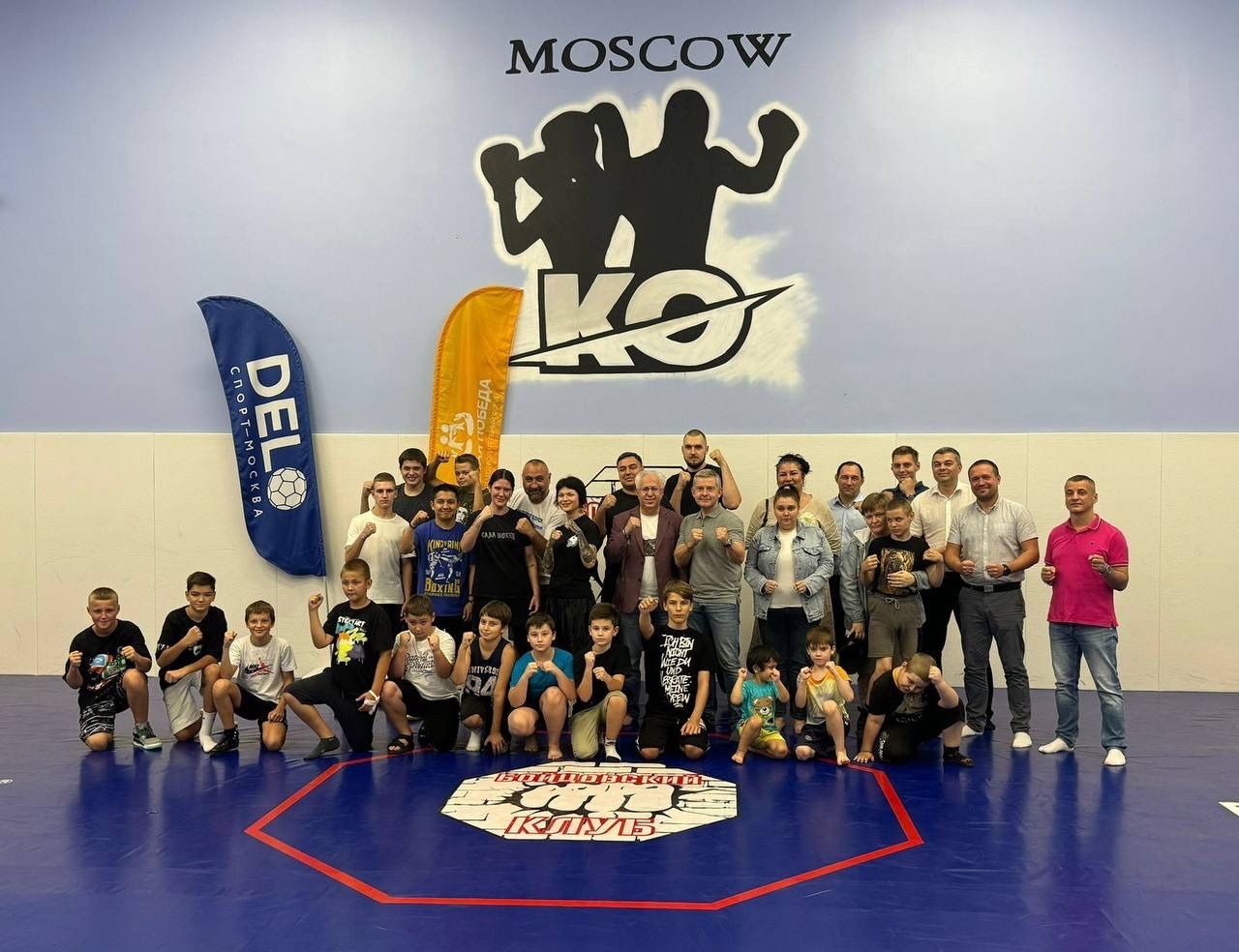Мастер-класс по боксу с Олимпийским чемпионом!